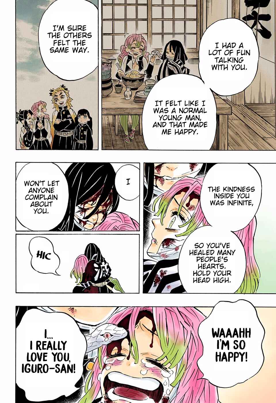 Page 14 Chapter 200 Demon Slayer: Kimetsu no Yaiba (Official Colored)