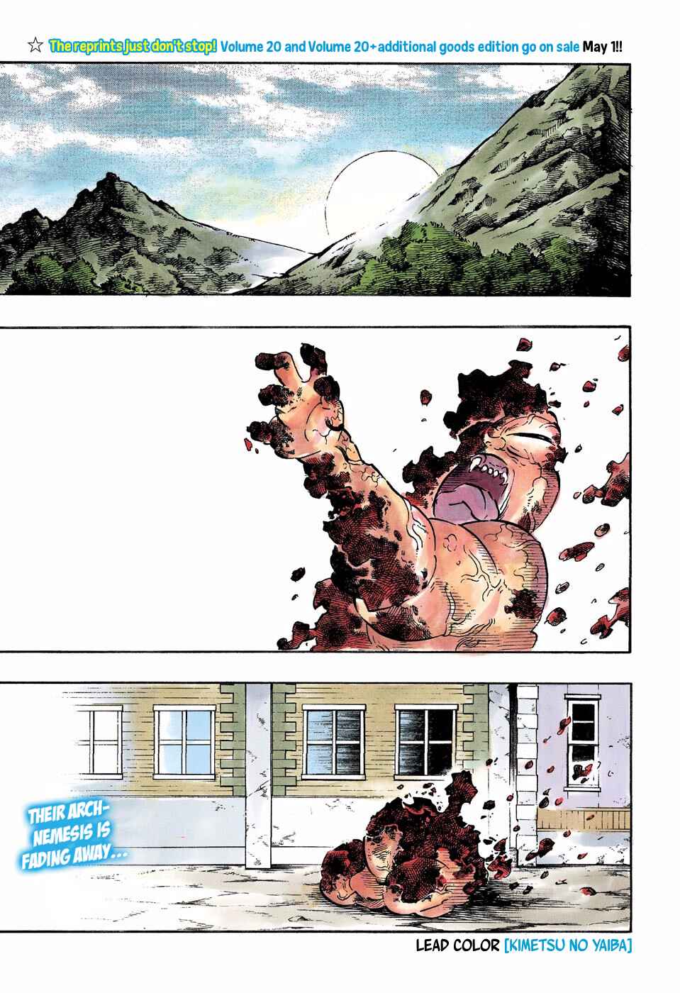 Page 2 Chapter 200 Demon Slayer: Kimetsu no Yaiba (Official Colored)