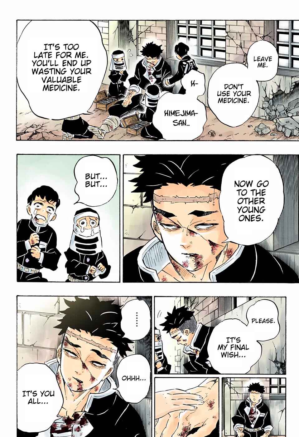 Page 8 Chapter 200 Demon Slayer: Kimetsu no Yaiba (Official Colored)