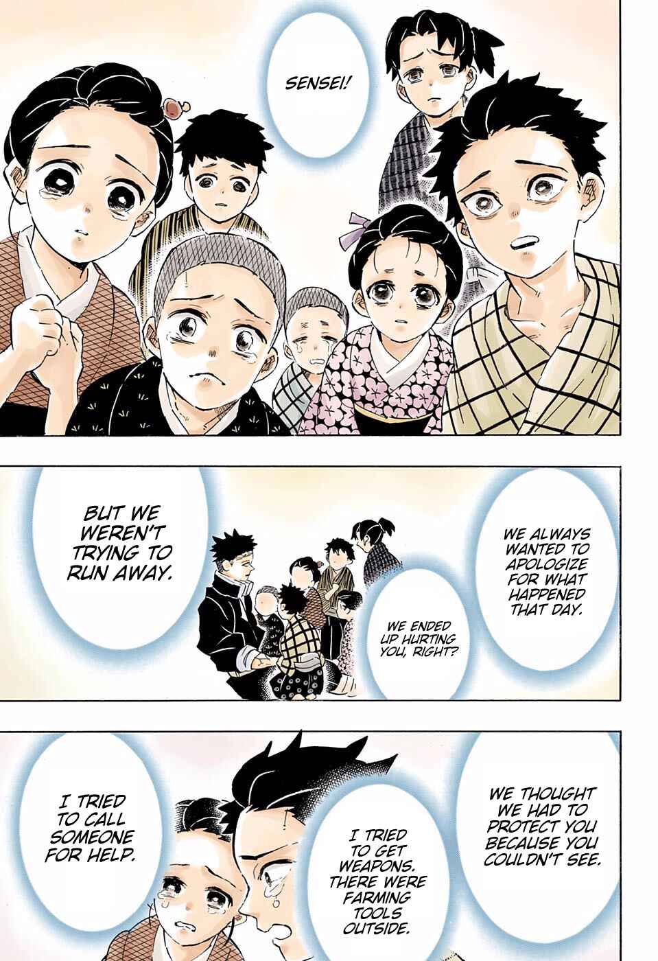 Page 9 Chapter 200 Demon Slayer: Kimetsu no Yaiba (Official Colored)