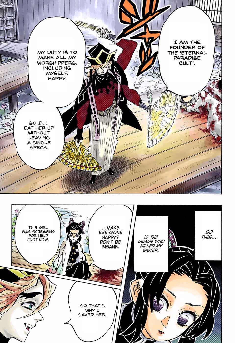 Page 9 Chapter 141 Demon Slayer: Kimetsu no Yaiba (Official Colored)