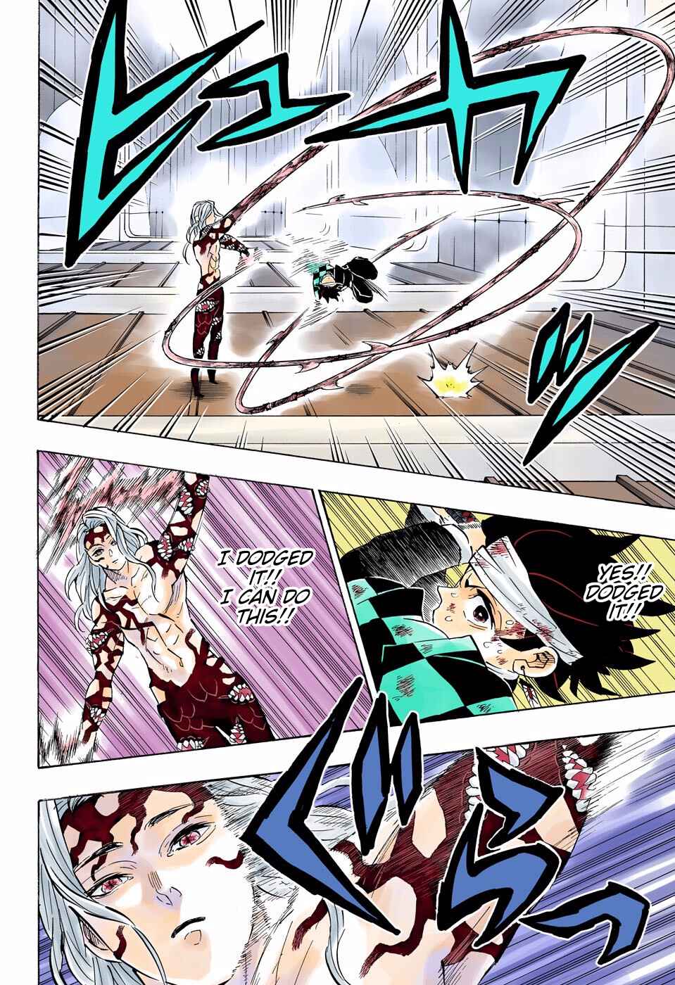 Page 11 Chapter 182 Demon Slayer: Kimetsu no Yaiba (Official Colored)