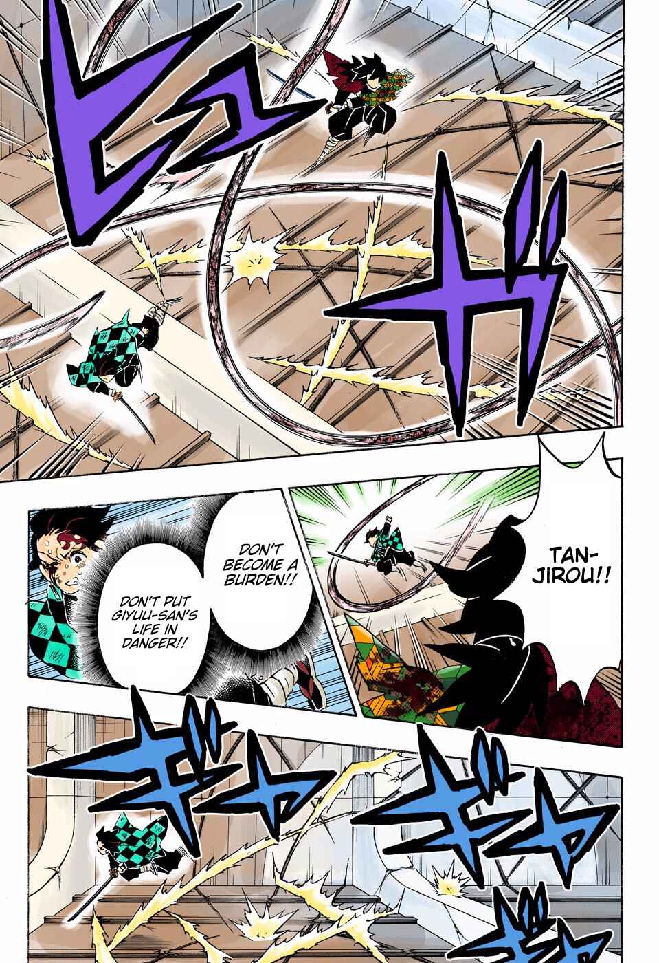 Page 16 Chapter 182 Demon Slayer: Kimetsu no Yaiba (Official Colored)