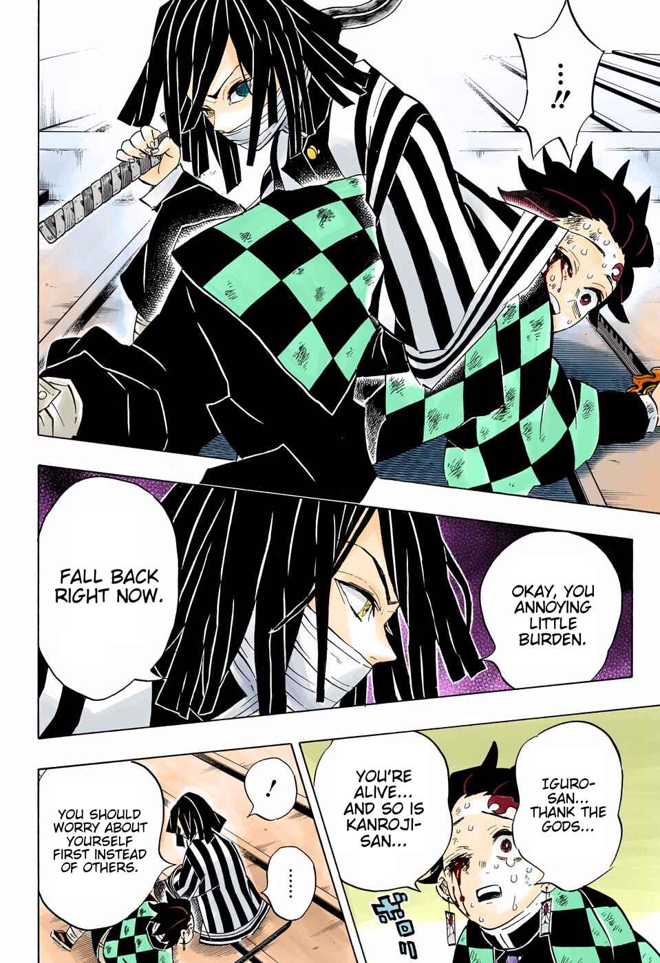 Page 21 Chapter 182 Demon Slayer: Kimetsu no Yaiba (Official Colored)