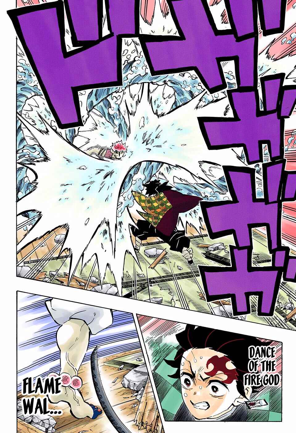 Page 8 Chapter 148 Demon Slayer: Kimetsu no Yaiba (Official Colored)