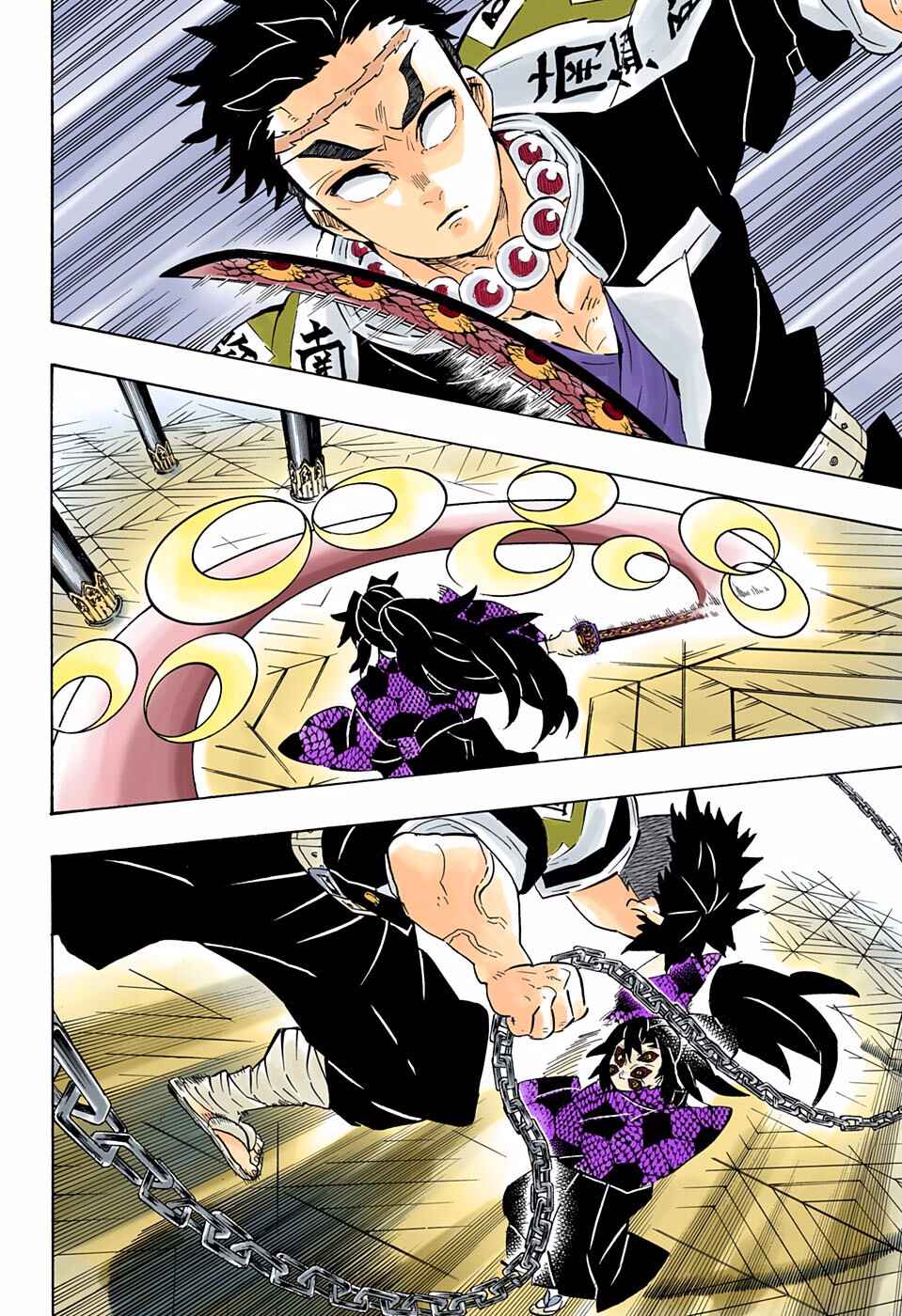 Page 12 Chapter 169 Demon Slayer: Kimetsu no Yaiba (Official Colored)