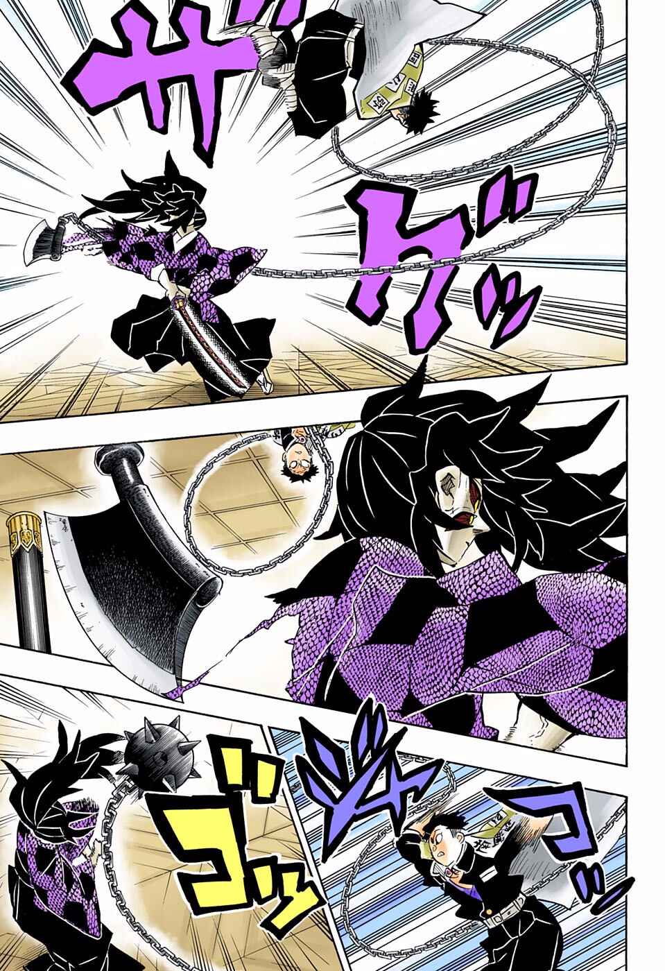 Page 13 Chapter 169 Demon Slayer: Kimetsu no Yaiba (Official Colored)