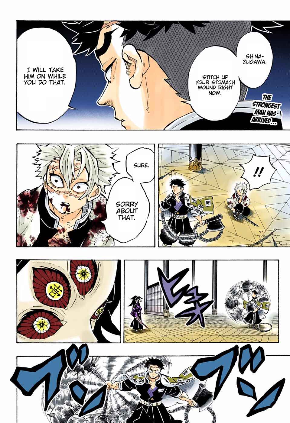 Page 2 Chapter 169 Demon Slayer: Kimetsu no Yaiba (Official Colored)