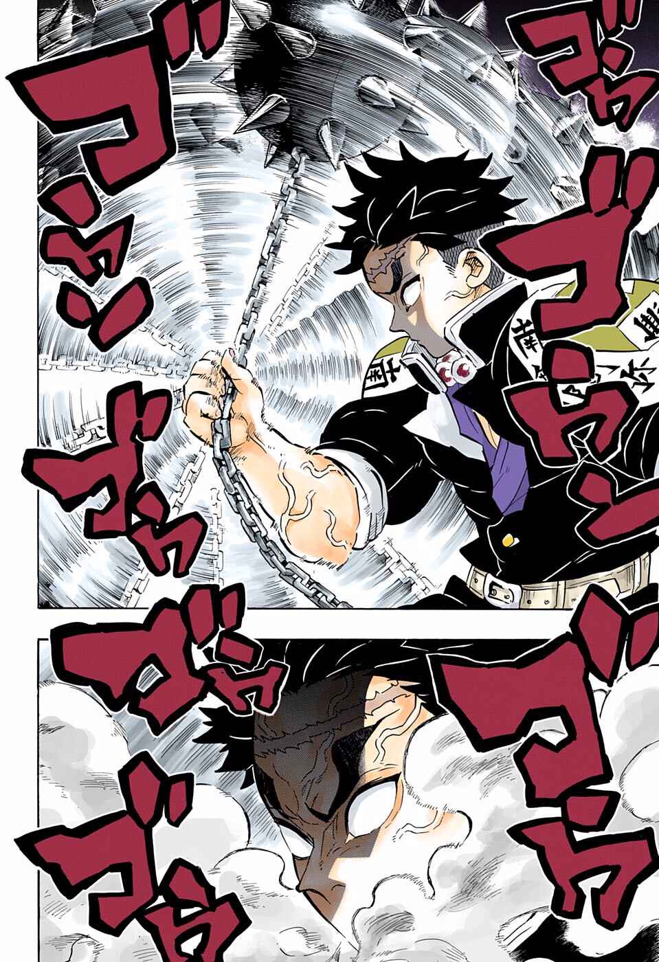 Page 4 Chapter 169 Demon Slayer: Kimetsu no Yaiba (Official Colored)