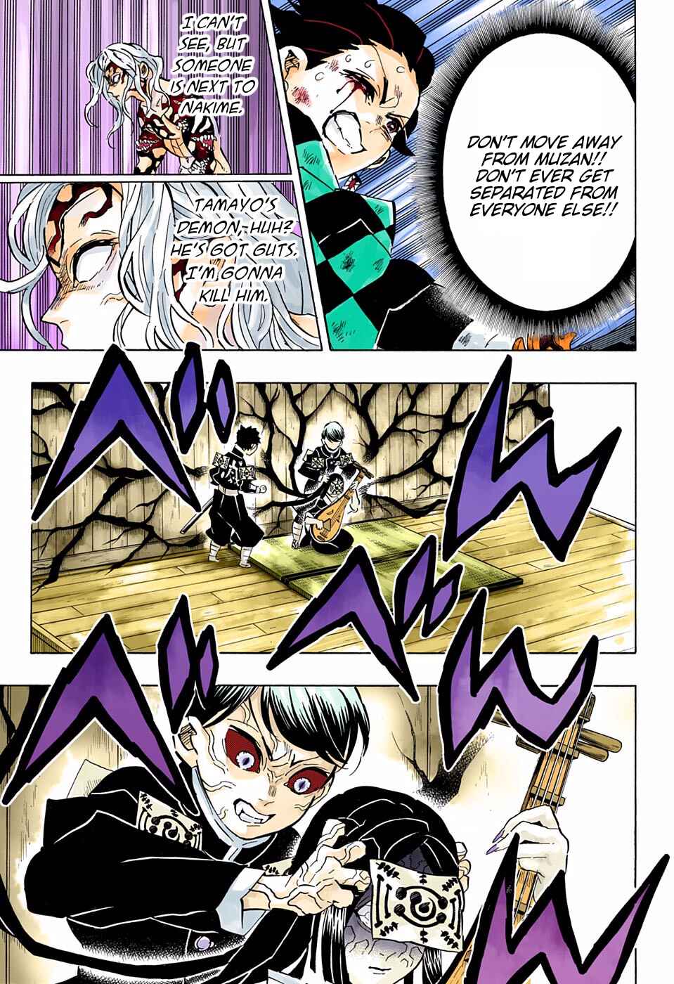 Page 7 Chapter 183 Demon Slayer: Kimetsu no Yaiba (Official Colored)