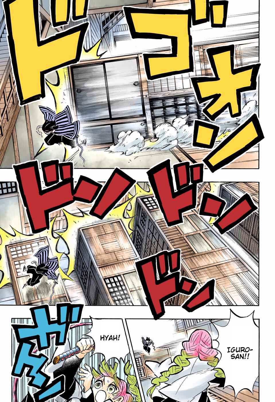 Page 11 Chapter 164 Demon Slayer: Kimetsu no Yaiba (Official Colored)