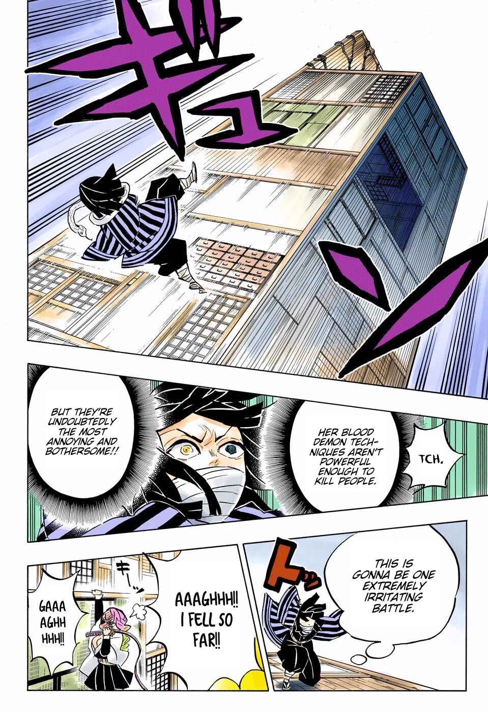 Page 16 Chapter 164 Demon Slayer: Kimetsu no Yaiba (Official Colored)