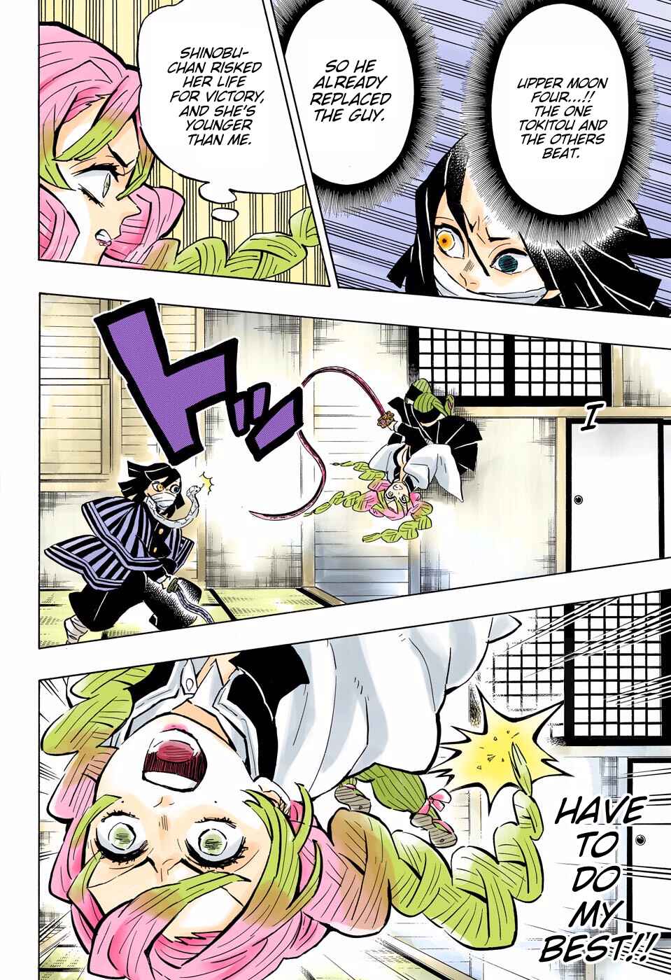 Page 6 Chapter 164 Demon Slayer: Kimetsu no Yaiba (Official Colored)