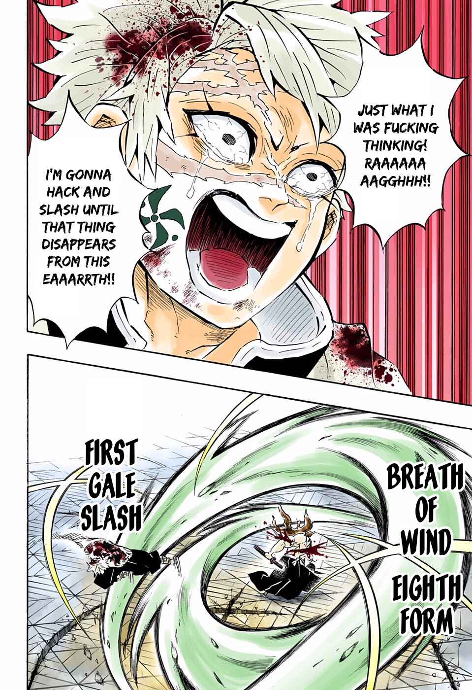 Page 6 Chapter 176 Demon Slayer: Kimetsu no Yaiba (Official Colored)
