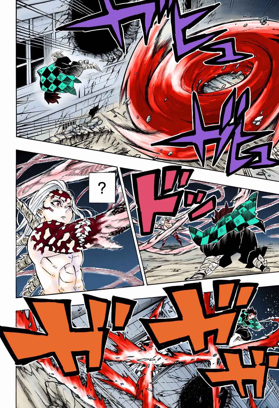 Page 12 Chapter 193 Demon Slayer: Kimetsu no Yaiba (Official Colored)