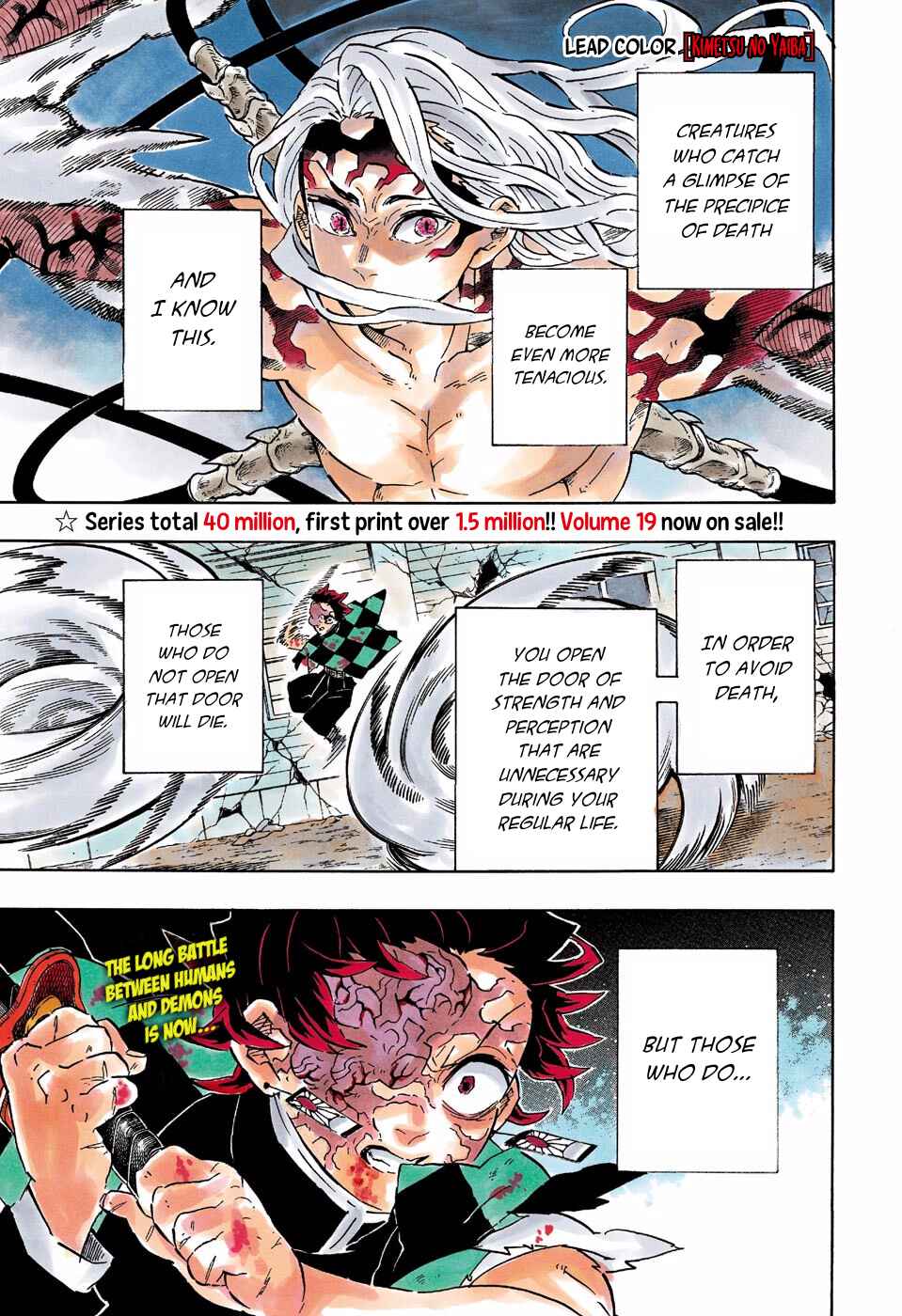 Page 2 Chapter 193 Demon Slayer: Kimetsu no Yaiba (Official Colored)