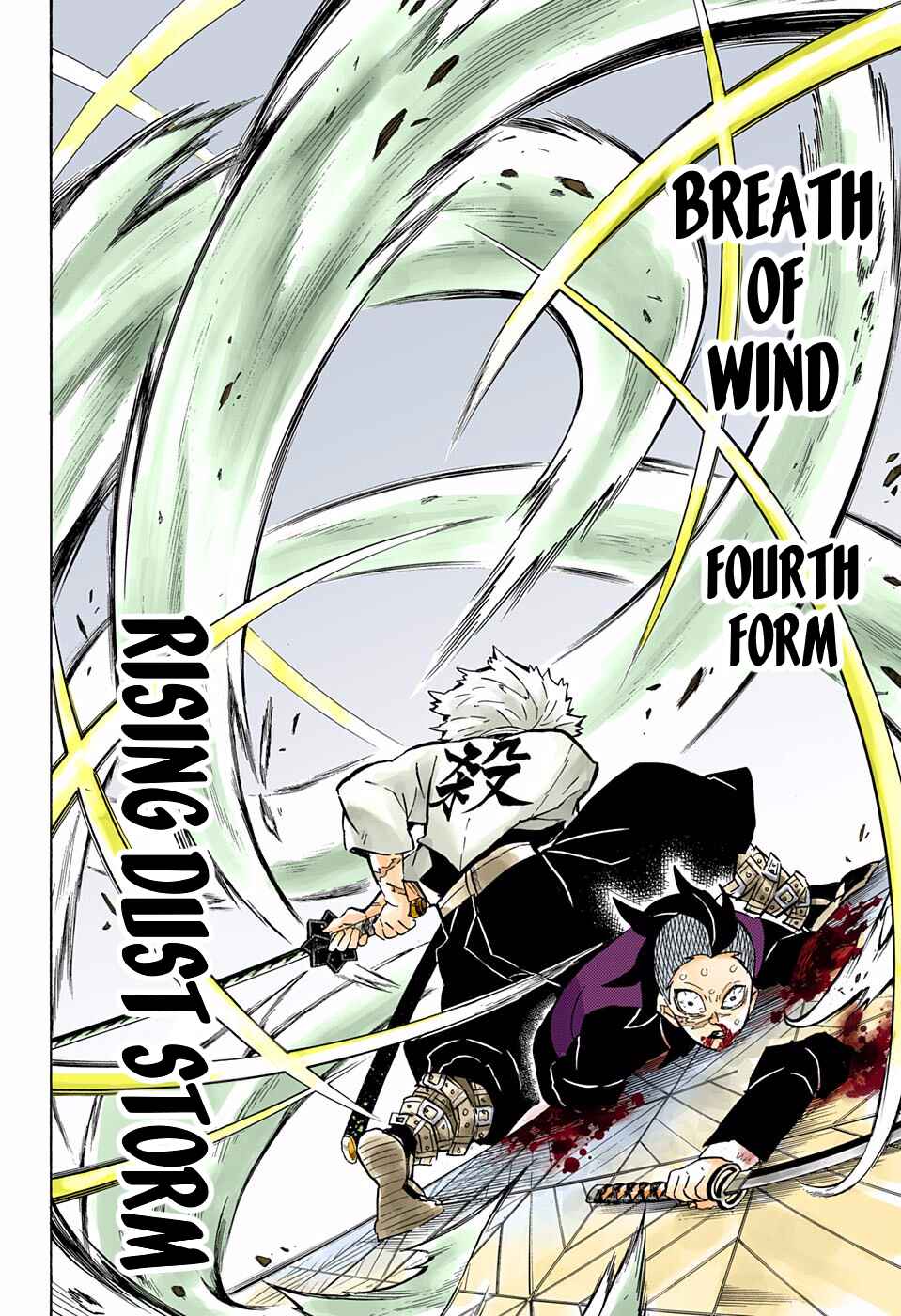 Page 10 Chapter 166 Demon Slayer: Kimetsu no Yaiba (Official Colored)