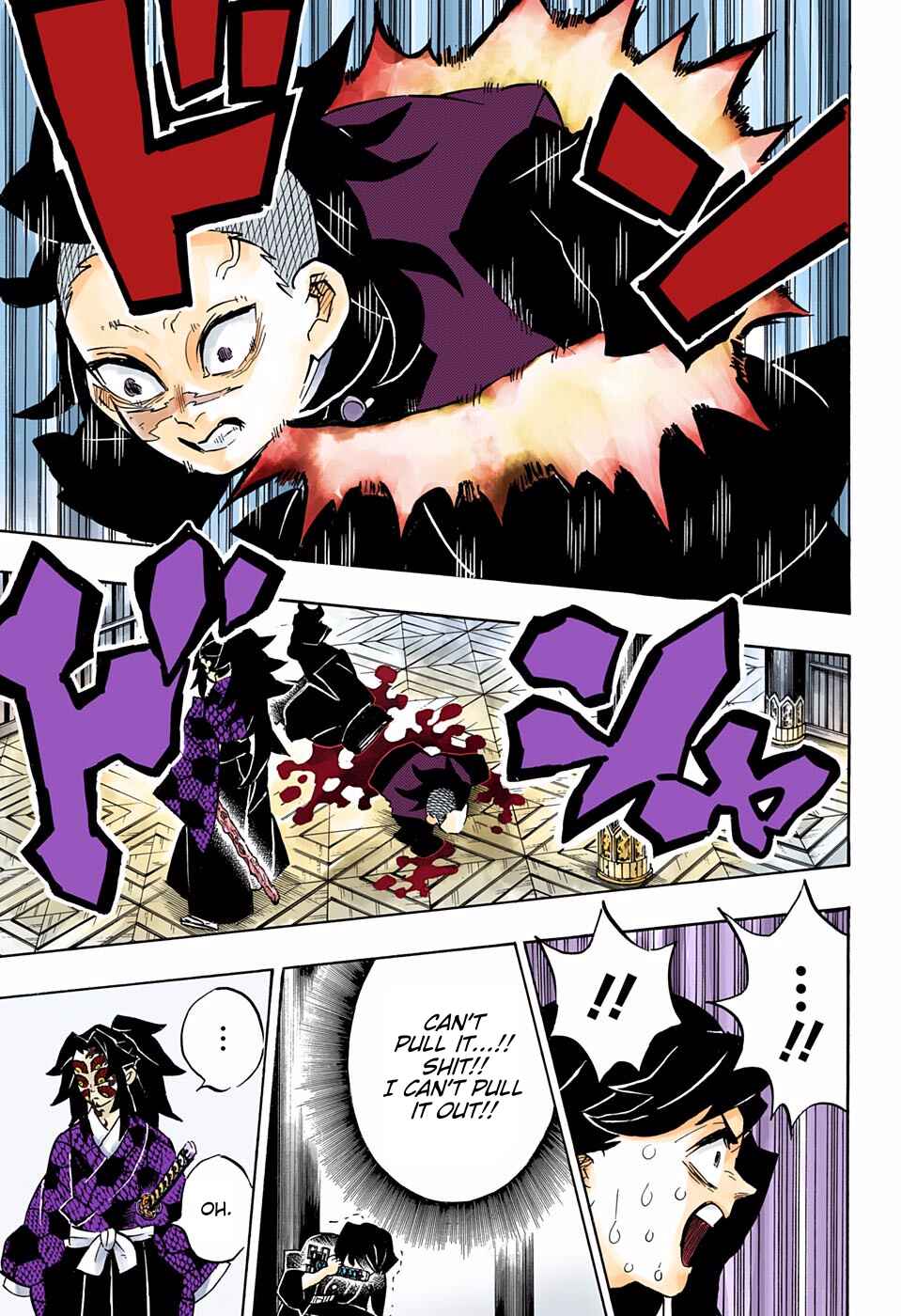 Page 7 Chapter 166 Demon Slayer: Kimetsu no Yaiba (Official Colored)