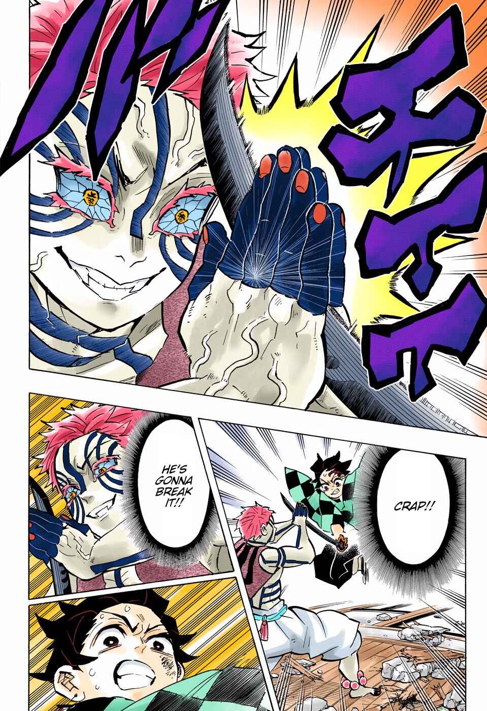 Page 16 Chapter 149 Demon Slayer: Kimetsu no Yaiba (Official Colored)