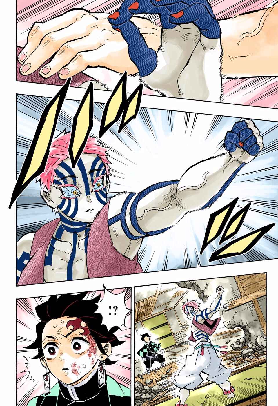 Page 4 Chapter 149 Demon Slayer: Kimetsu no Yaiba (Official Colored)