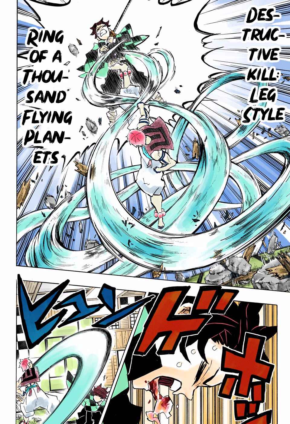 Page 8 Chapter 149 Demon Slayer: Kimetsu no Yaiba (Official Colored)