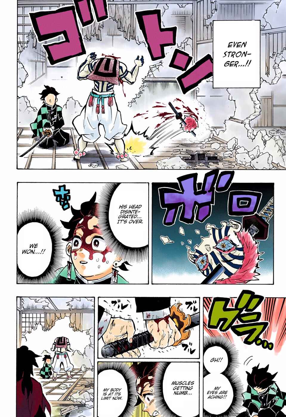 Page 8 Chapter 153 Demon Slayer: Kimetsu no Yaiba (Official Colored)