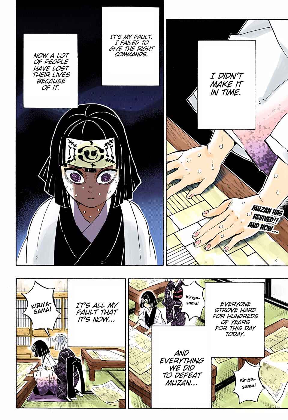 Page 2 Chapter 181 Demon Slayer: Kimetsu no Yaiba (Official Colored)