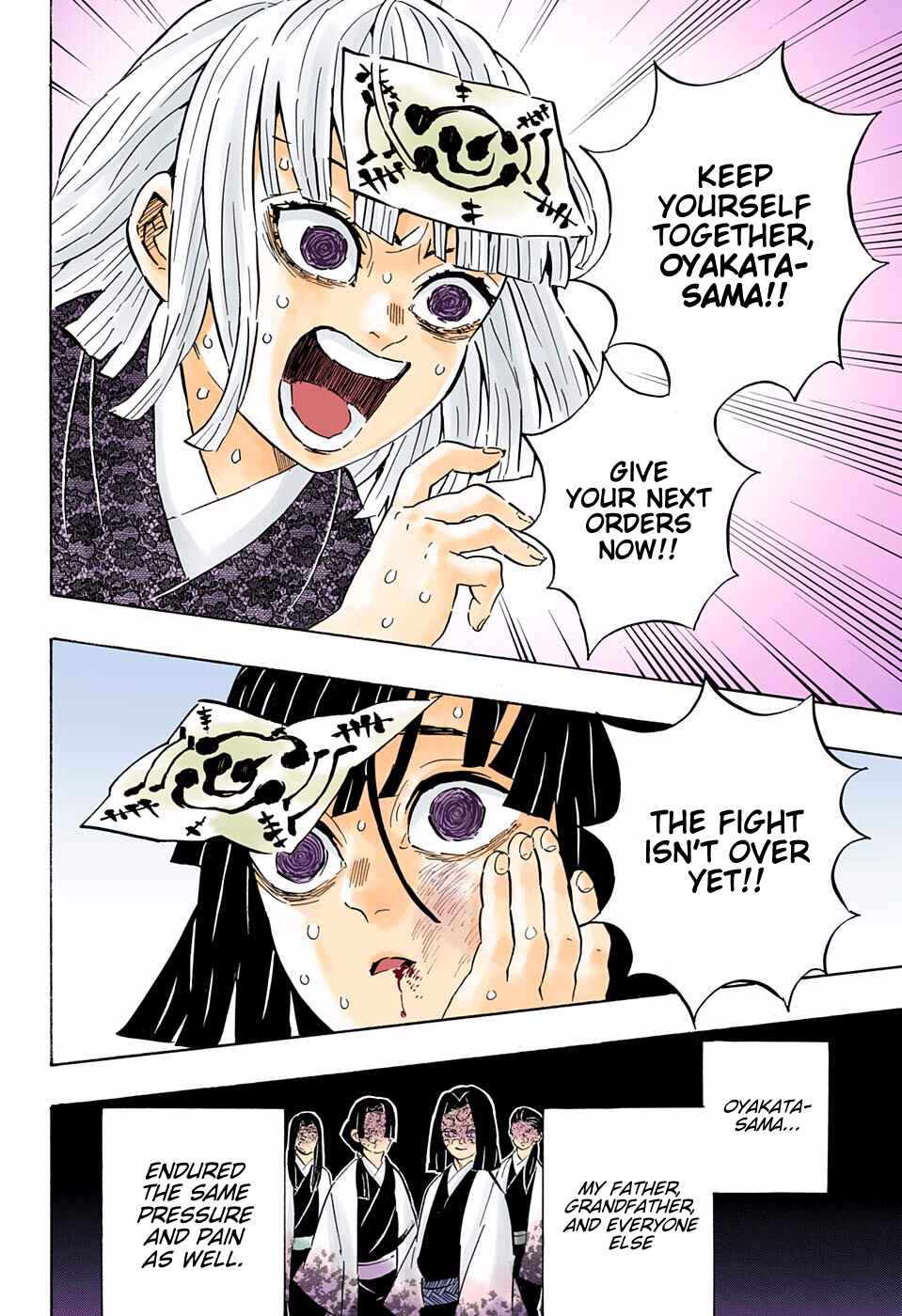 Page 4 Chapter 181 Demon Slayer: Kimetsu no Yaiba (Official Colored)