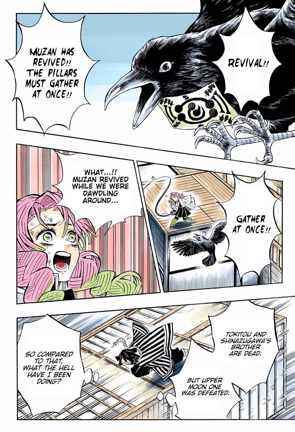 Page 6 Chapter 181 Demon Slayer: Kimetsu no Yaiba (Official Colored)