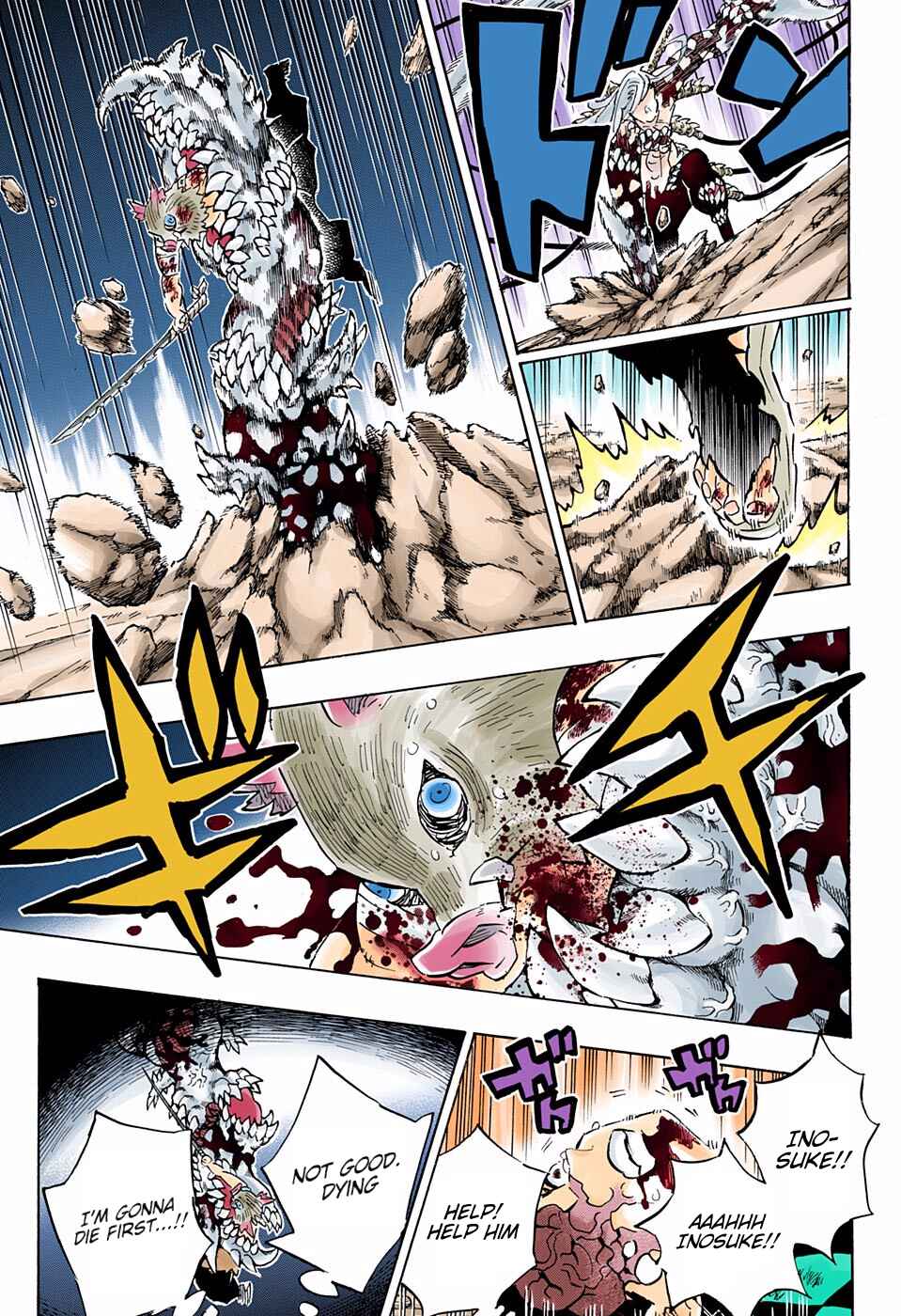 Page 12 Chapter 197 Demon Slayer: Kimetsu no Yaiba (Official Colored)
