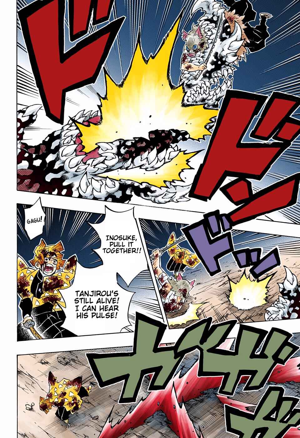 Page 13 Chapter 197 Demon Slayer: Kimetsu no Yaiba (Official Colored)