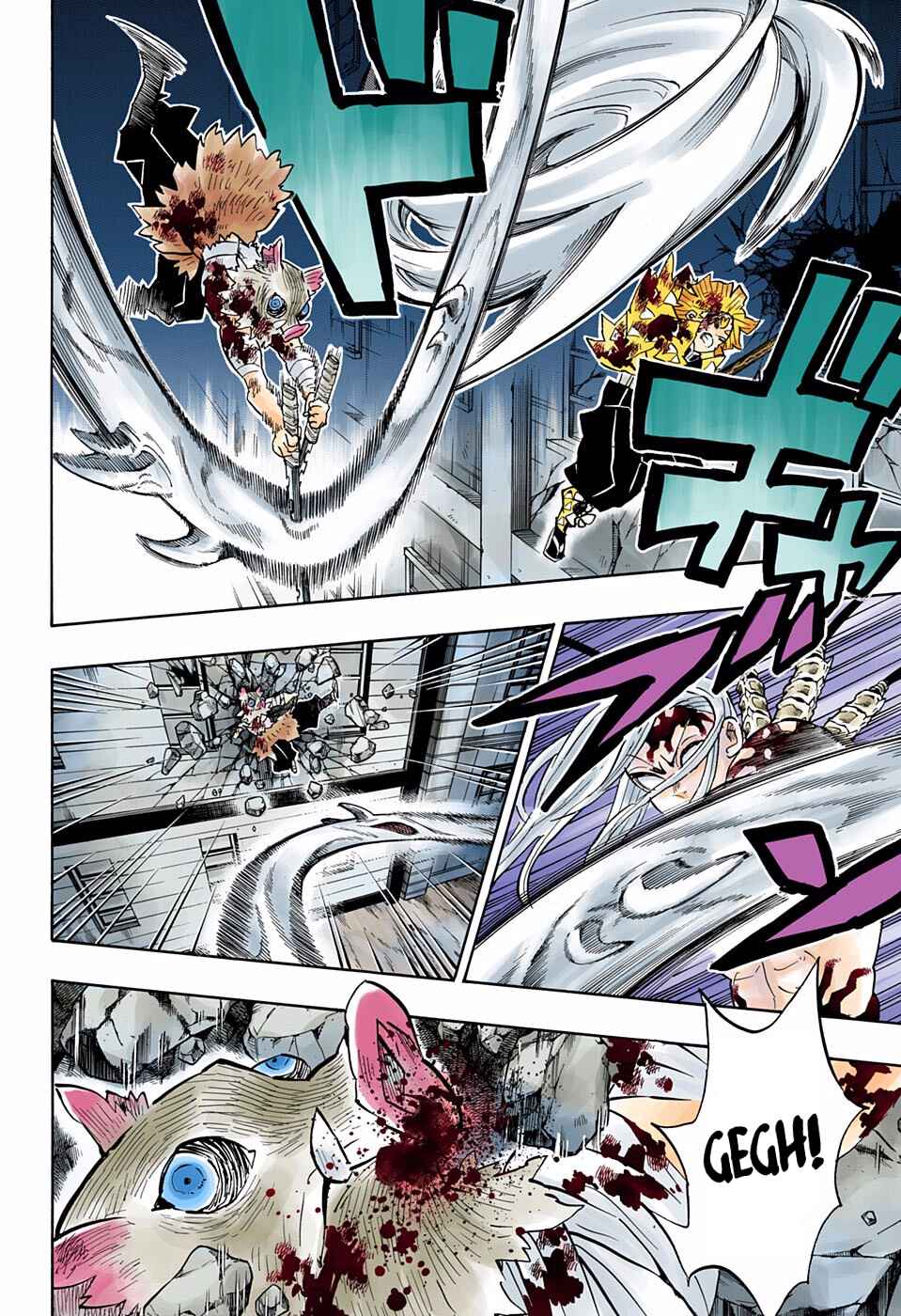 Page 15 Chapter 197 Demon Slayer: Kimetsu no Yaiba (Official Colored)