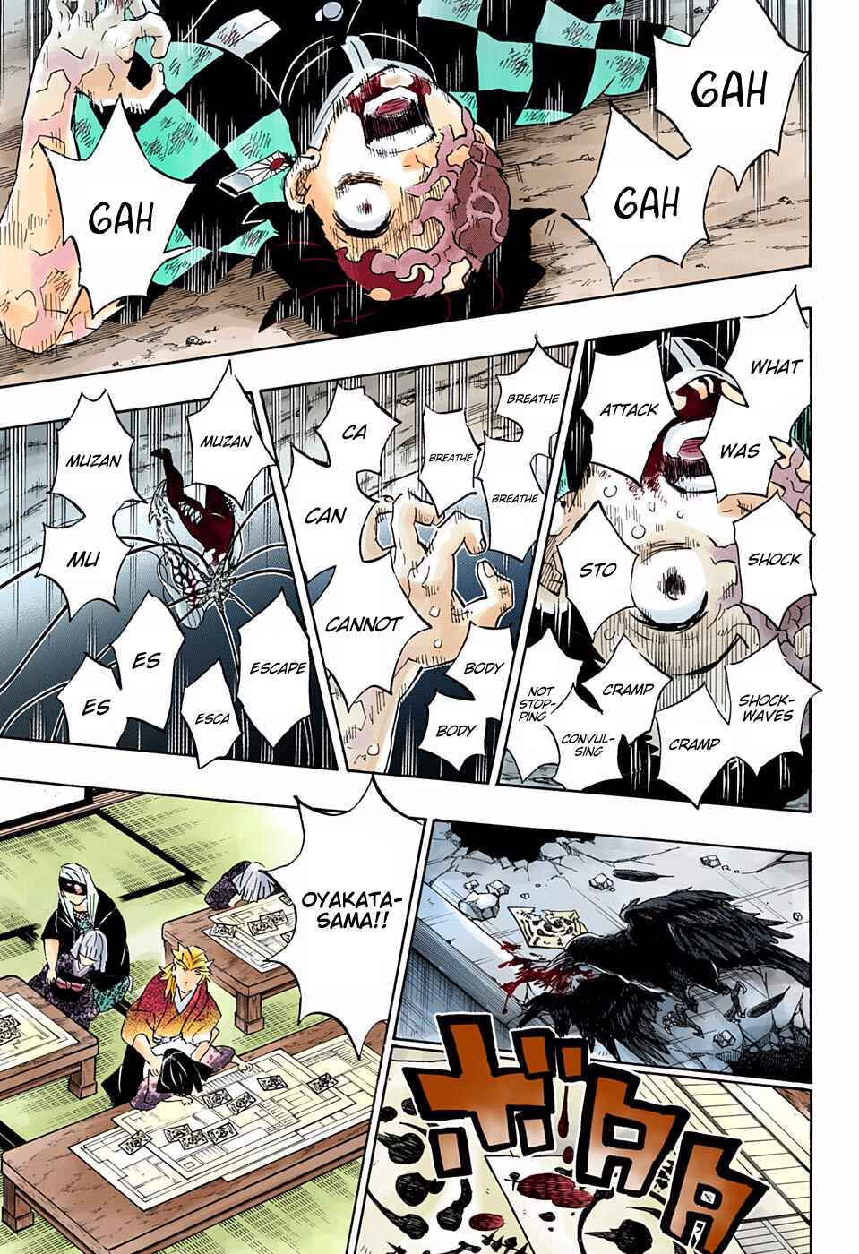 Page 6 Chapter 197 Demon Slayer: Kimetsu no Yaiba (Official Colored)