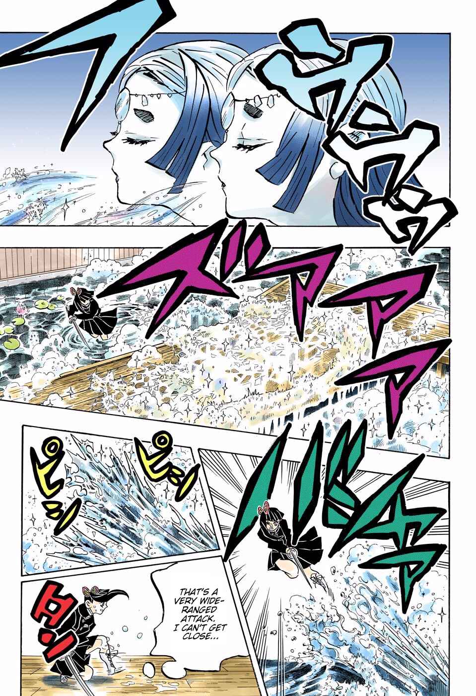 Page 11 Chapter 158 Demon Slayer: Kimetsu no Yaiba (Official Colored)