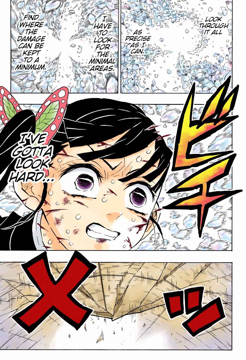 Page 17 Chapter 158 Demon Slayer: Kimetsu no Yaiba (Official Colored)