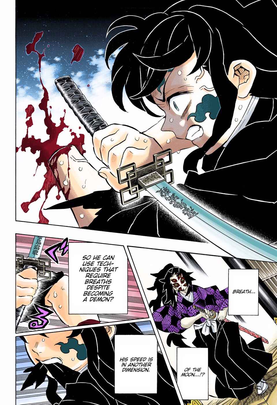 Page 15 Chapter 165 Demon Slayer: Kimetsu no Yaiba (Official Colored)