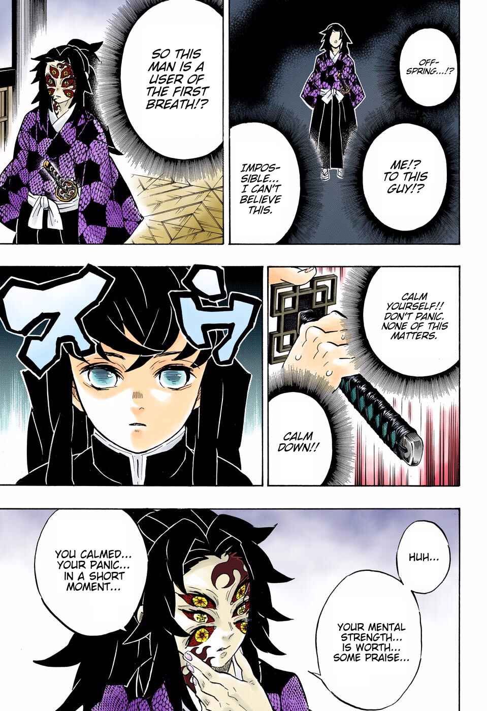 Page 7 Chapter 165 Demon Slayer: Kimetsu no Yaiba (Official Colored)
