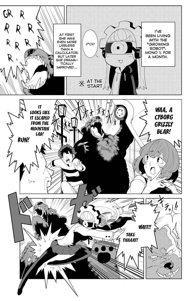 Page 1 Chapter 3 Moromono no Jijou