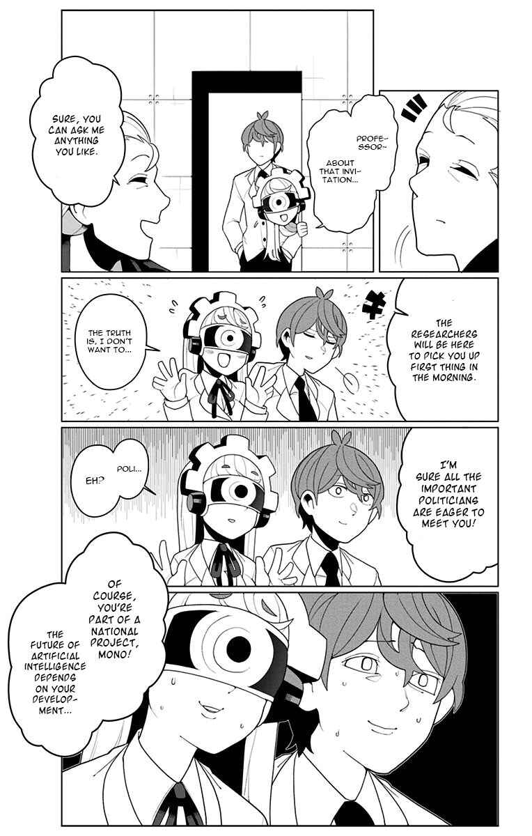 Page 13 Chapter 3 Moromono no Jijou