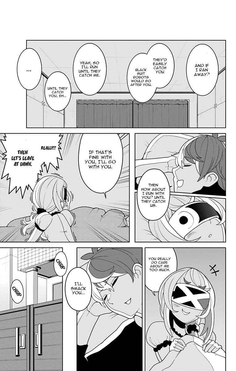Page 15 Chapter 3 Moromono no Jijou