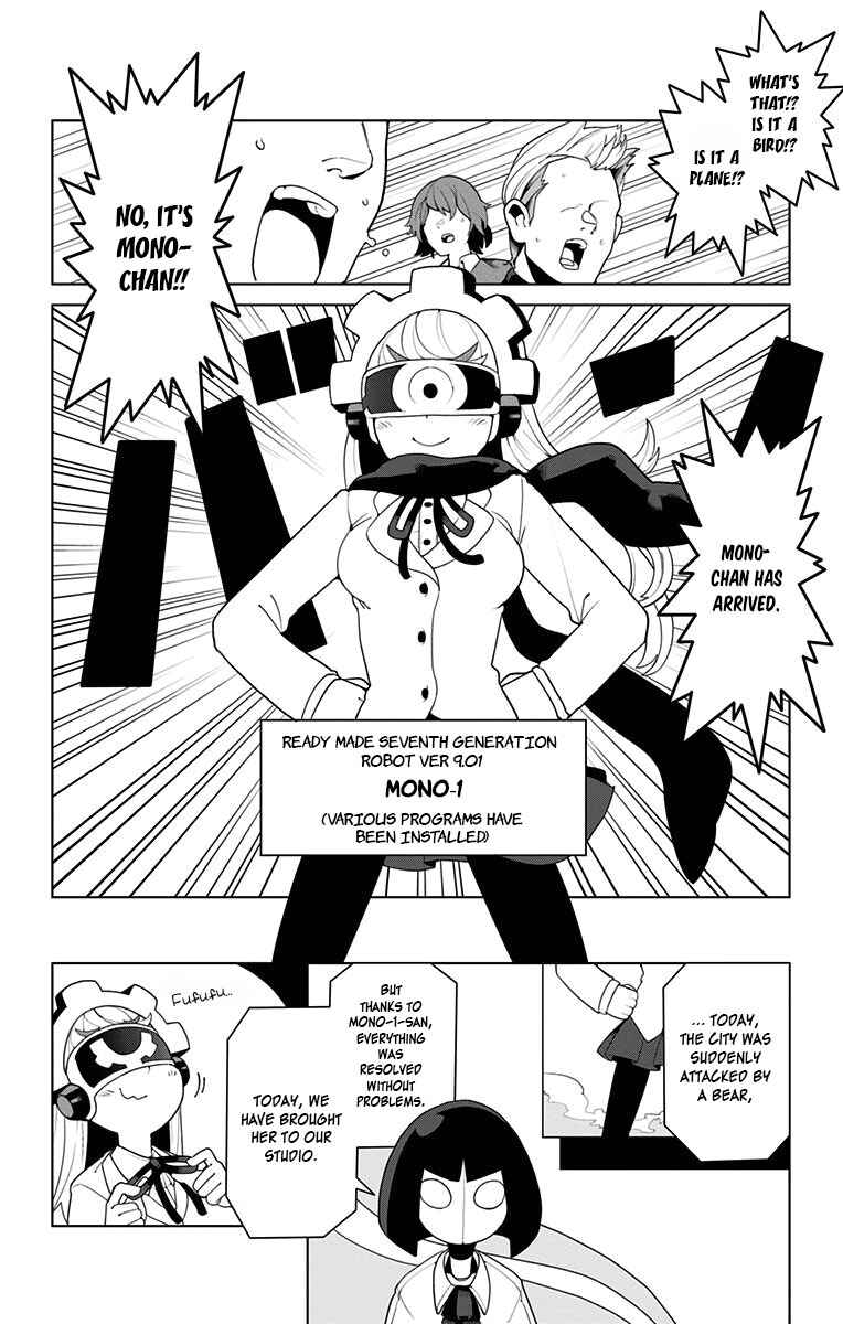 Page 2 Chapter 3 Moromono no Jijou