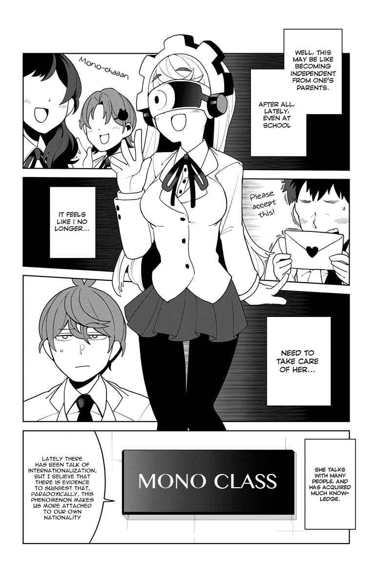 Page 8 Chapter 3 Moromono no Jijou