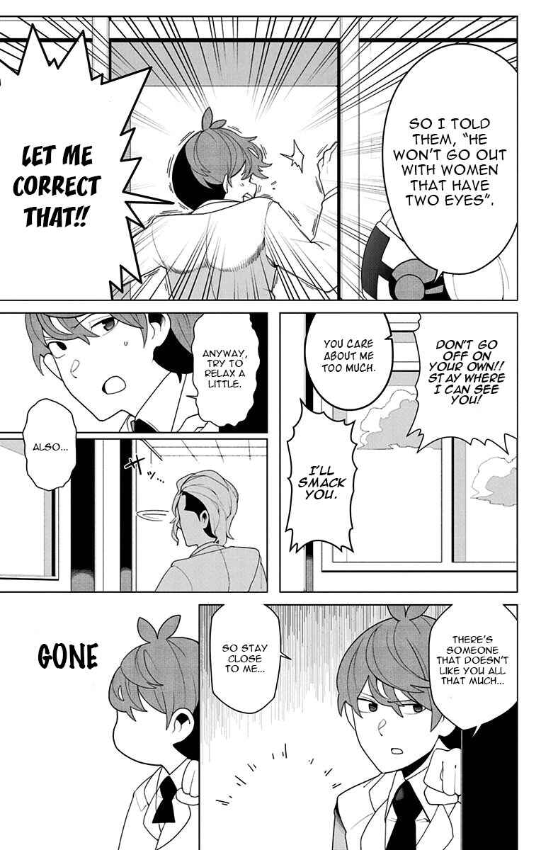 Page 11 Chapter 2 Moromono no Jijou