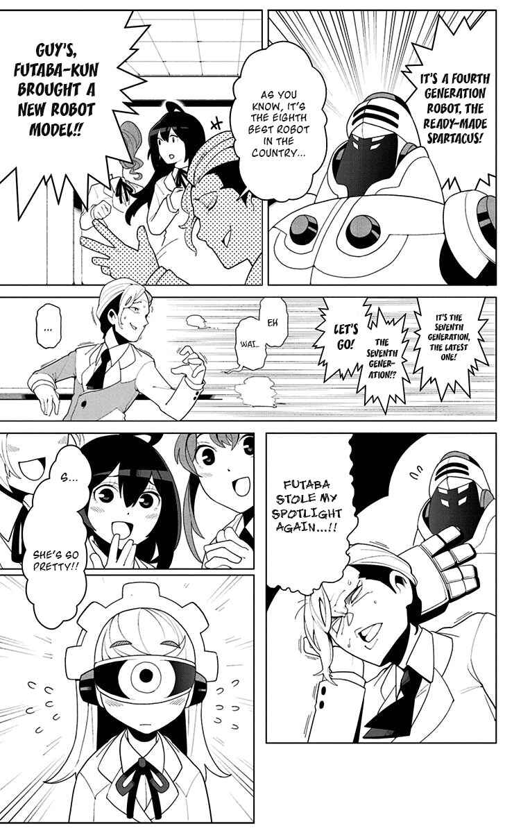Page 3 Chapter 2 Moromono no Jijou
