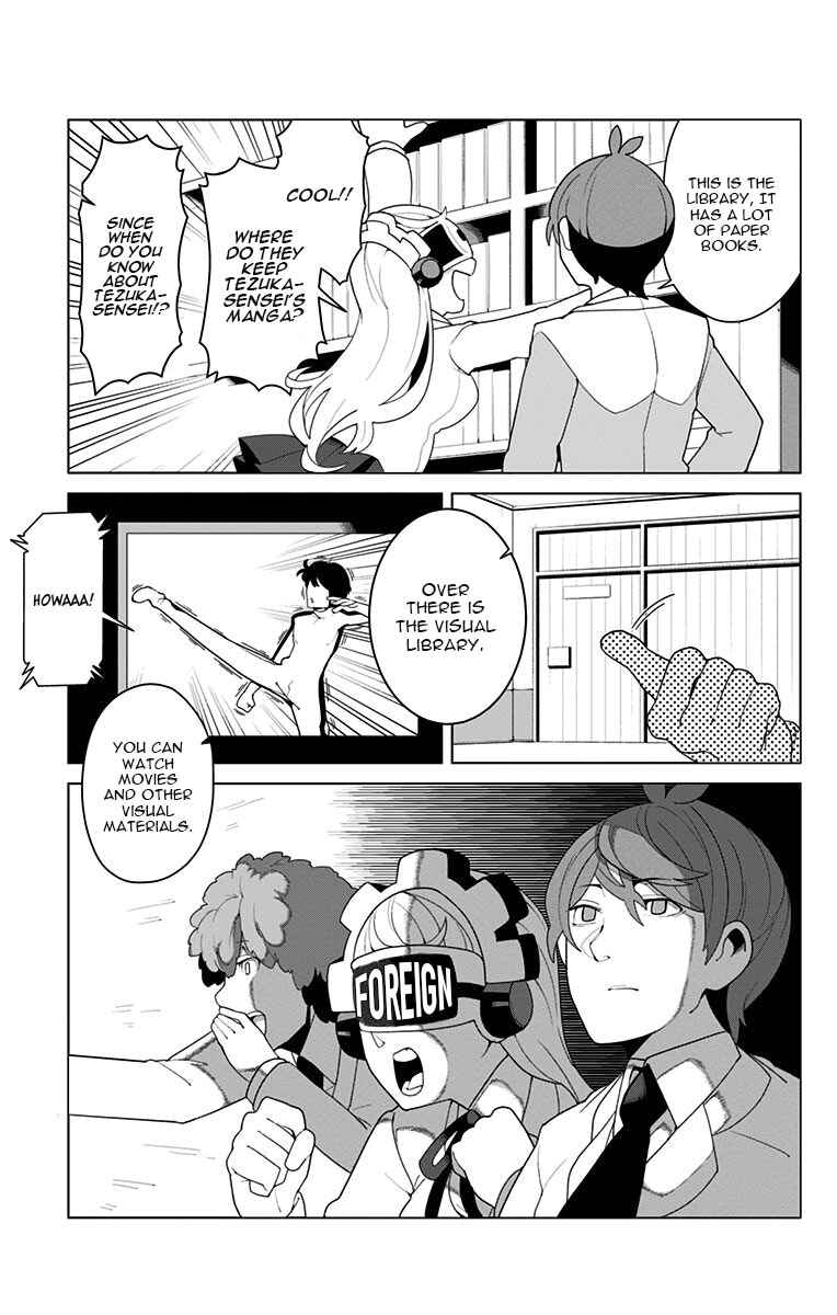 Page 7 Chapter 2 Moromono no Jijou