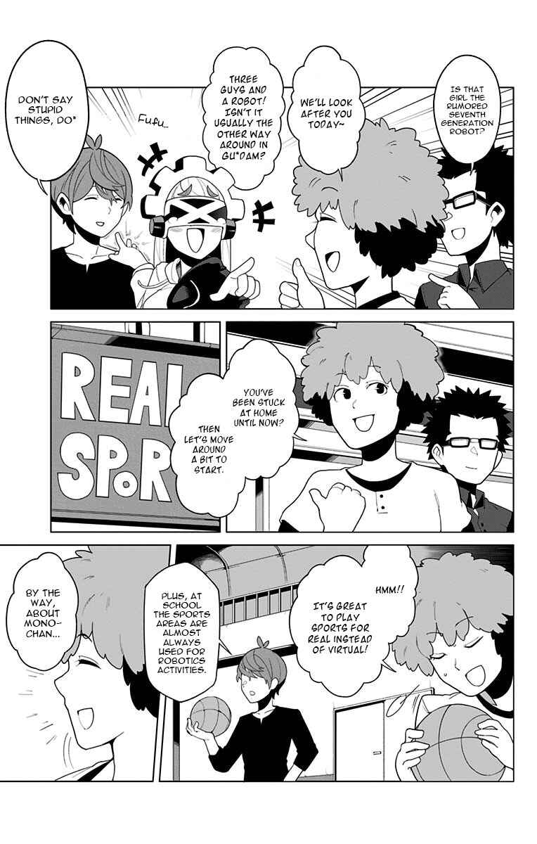 Page 13 Chapter 1 Moromono no Jijou