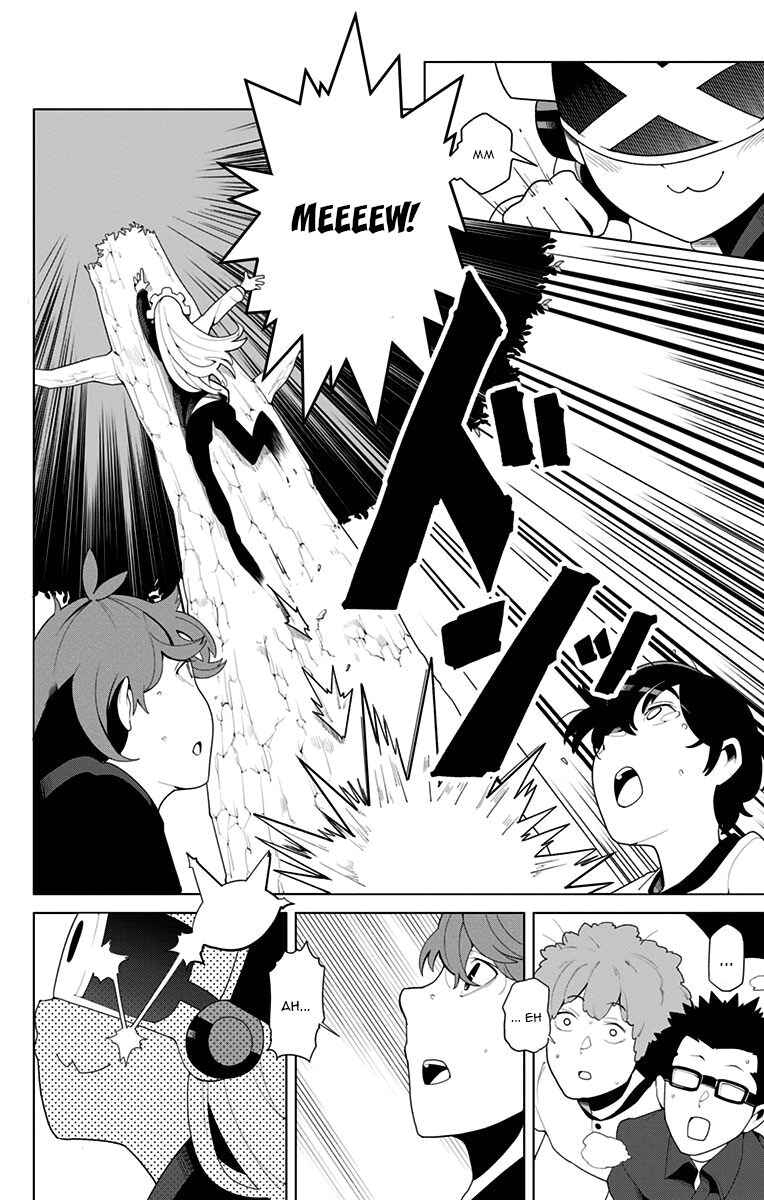 Page 18 Chapter 1 Moromono no Jijou