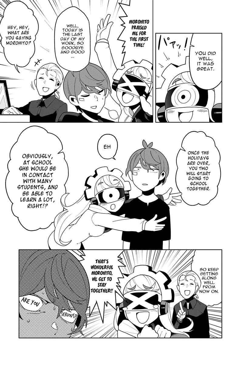 Page 21 Chapter 1 Moromono no Jijou