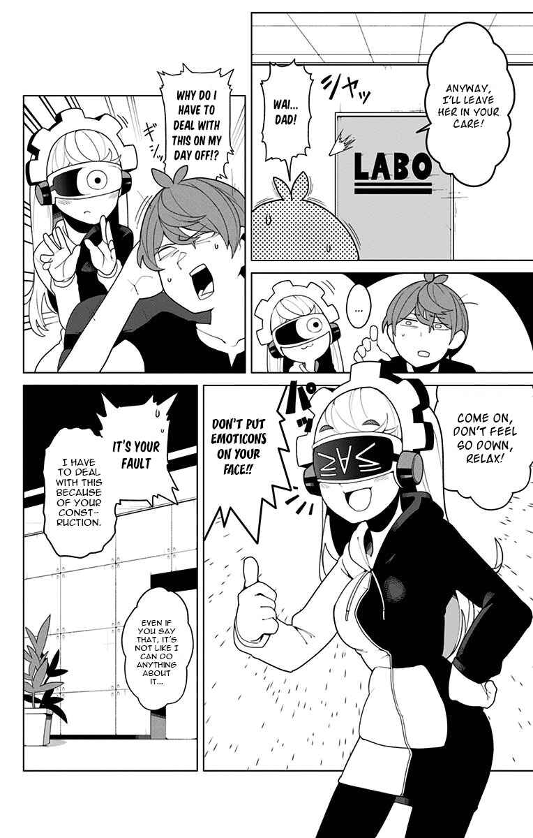 Page 6 Chapter 1 Moromono no Jijou