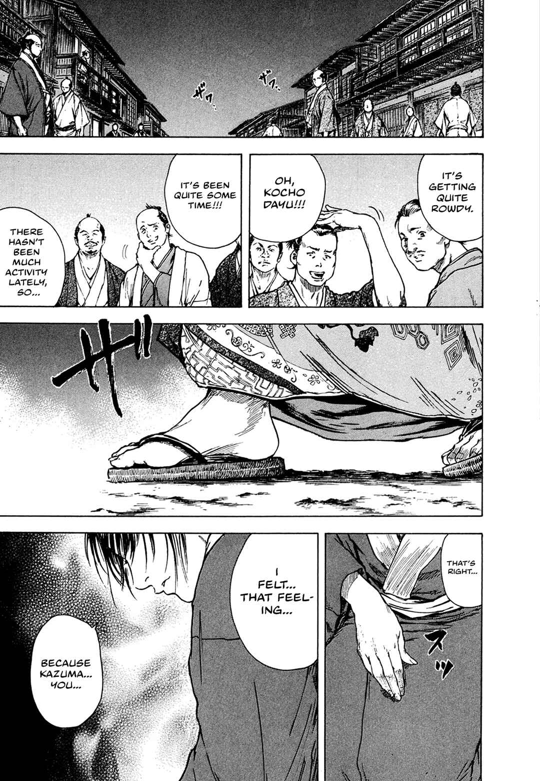 Page 17 Chapter 3.3 Butterfly Beast